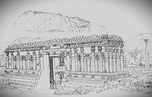 Bhoganandishwara Temple