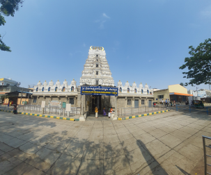 Devarayana Durga Temple and Fort